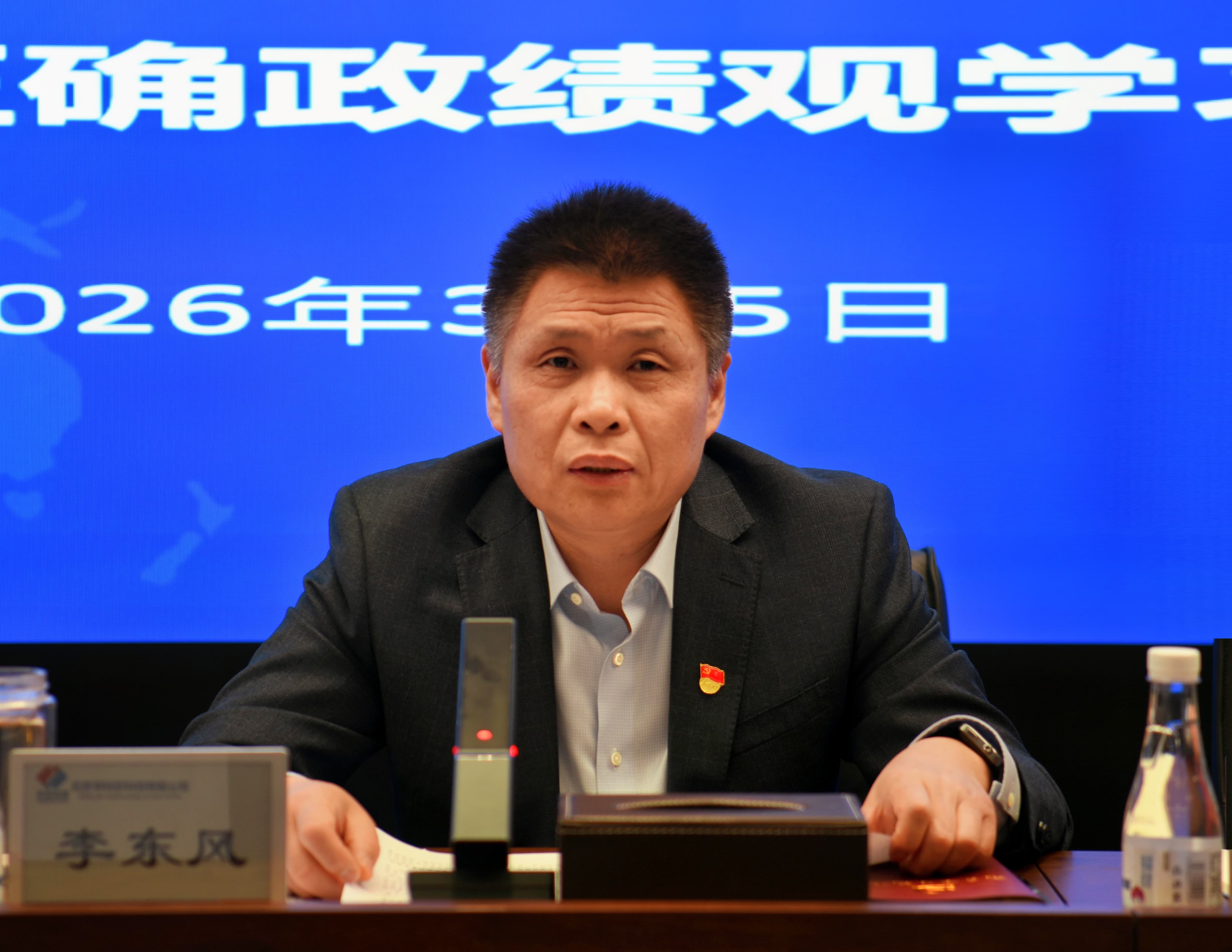 李总_compressed (1).jpg